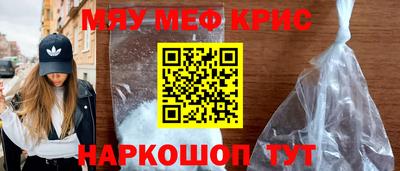 стаф Будённовск