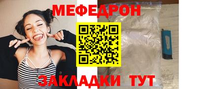 стаф Будённовск