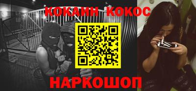 не бодяженный Бугуруслан