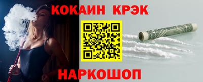 мяу мяу мука Бузулук