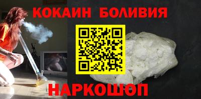 мяу мяу мука Бузулук