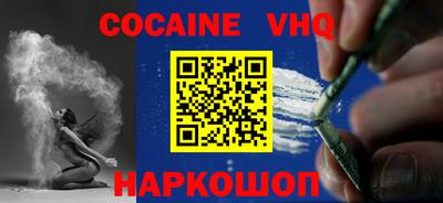 не бодяженный Бугуруслан