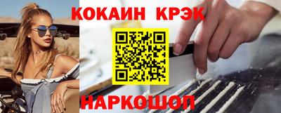 мяу мяу мука Бузулук