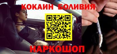 мяу мяу мука Бузулук