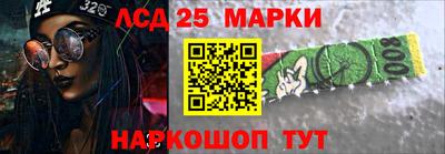 мяу мяу мука Бузулук