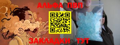 мяу мяу мука Бузулук