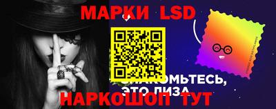 мяу мяу мука Бузулук