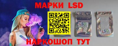мяу мяу мука Бузулук