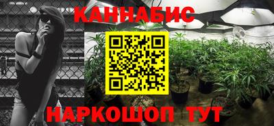 не бодяженный Бугуруслан