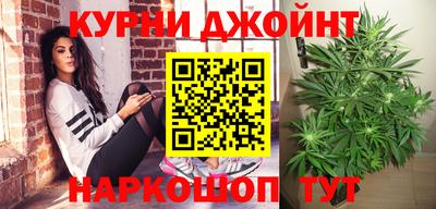 не бодяженный Бугуруслан