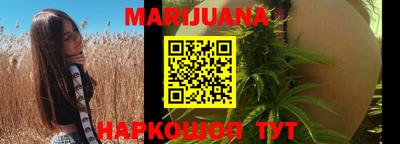 не бодяженный Бугуруслан