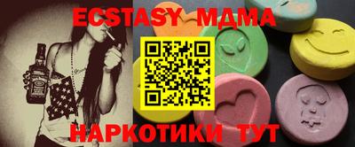 не бодяженный Бугуруслан
