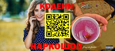 не бодяженный Бугуруслан