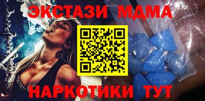 не бодяженный Бугуруслан