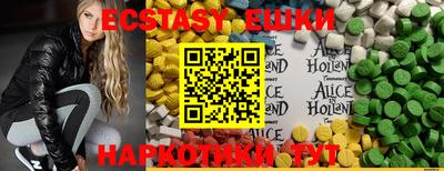 стаф Будённовск