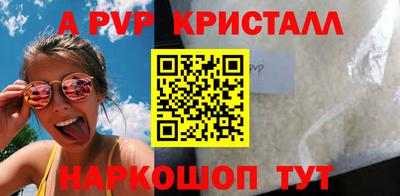 мяу мяу мука Бузулук