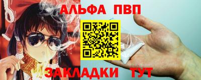 мяу мяу мука Бузулук