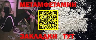 не бодяженный Бугуруслан