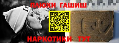 стаф Будённовск