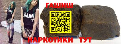 мяу мяу мука Бузулук