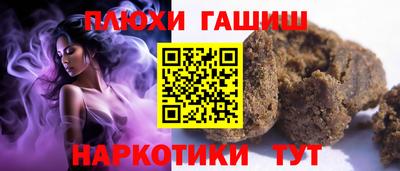 не бодяженный Бугуруслан