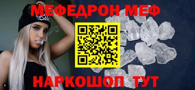 не бодяженный Бугуруслан