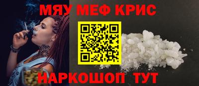 стаф Будённовск