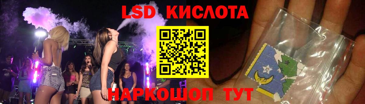 МДМА  ГАШ  Пенза  Вход с VPN  Мефедрон   Где купить наркотики? 